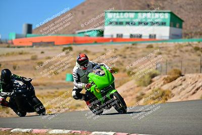 media/Oct-24-2025-2WTD (Fri) [[491f36c2bf]]/B Group/Session 4 (Turn 7)/